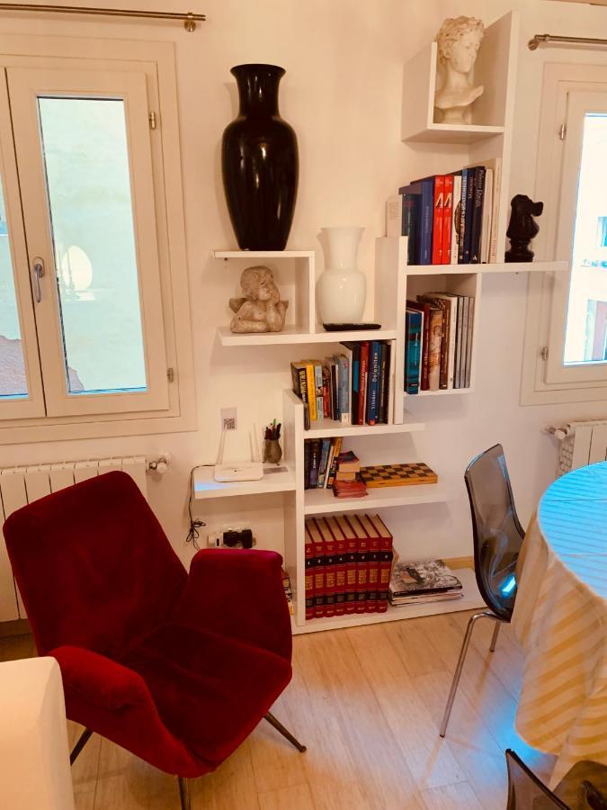 Ca' Dei Carpini Apartment Венеция Екстериор снимка